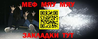 кокаин колумбия Бузулук