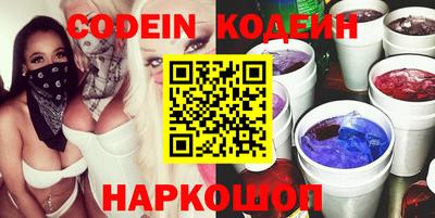 марки lsd Рыбинск