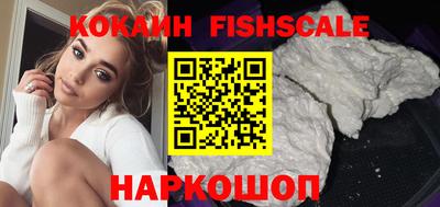 кокаин колумбия Бузулук