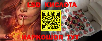 мефедрон мука Будённовск