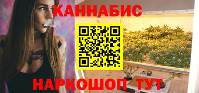 кокаин колумбия Бузулук