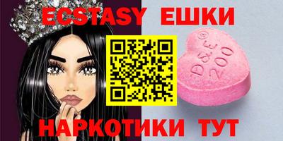мефедрон мука Будённовск