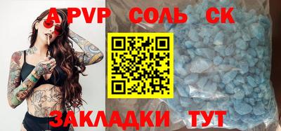 кокаин колумбия Бузулук