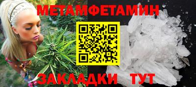 кокаин колумбия Бузулук