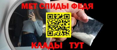 мдпв Бугуруслан