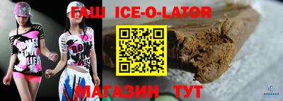 кокаин колумбия Бузулук