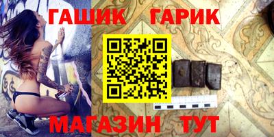 кокаин колумбия Бузулук