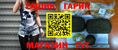 кокаин колумбия Бузулук