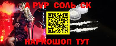 мефедрон мука Будённовск