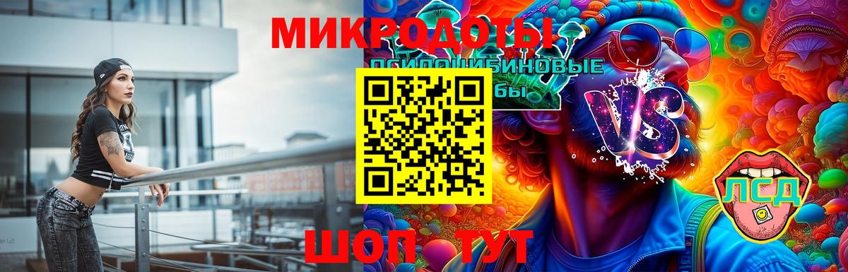 Галлюциногенные грибы MAGIC MUSHROOMS Сарапул